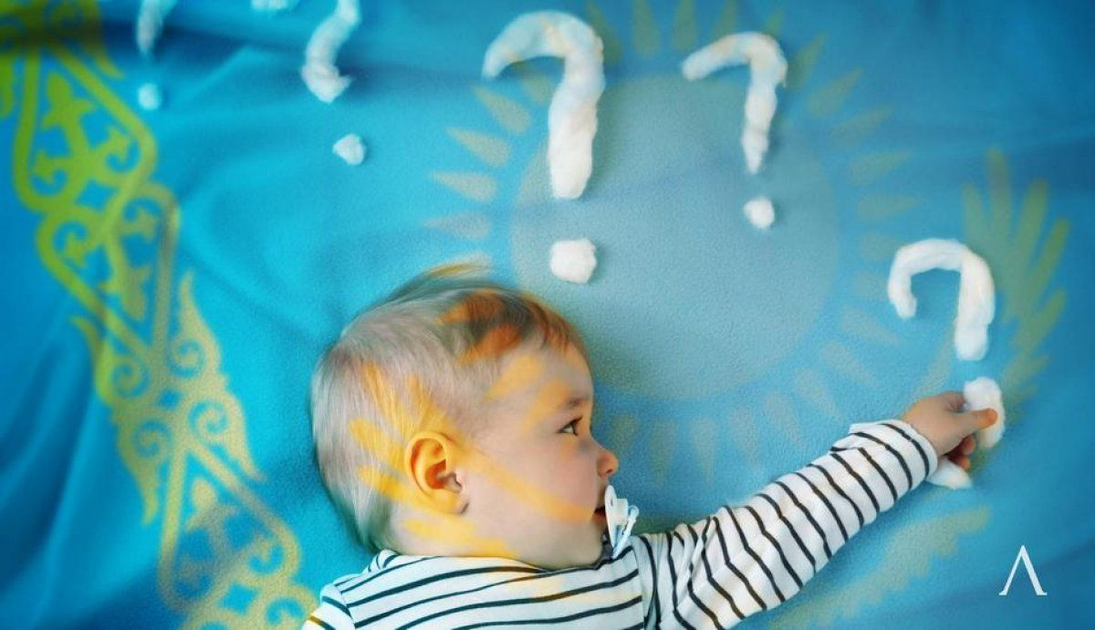 İnsanın adı taleyinə və xarakterinə təsir edirmi?&nbsp; &nbsp;