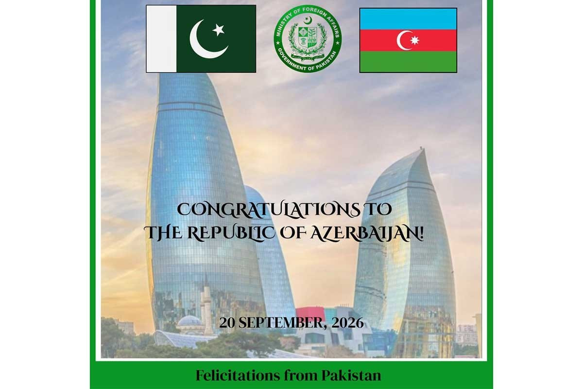 Pakistan XİN Azərbaycanı Dövlət Suverenliyi Günü münasibətilə təbrik edib&nbsp;