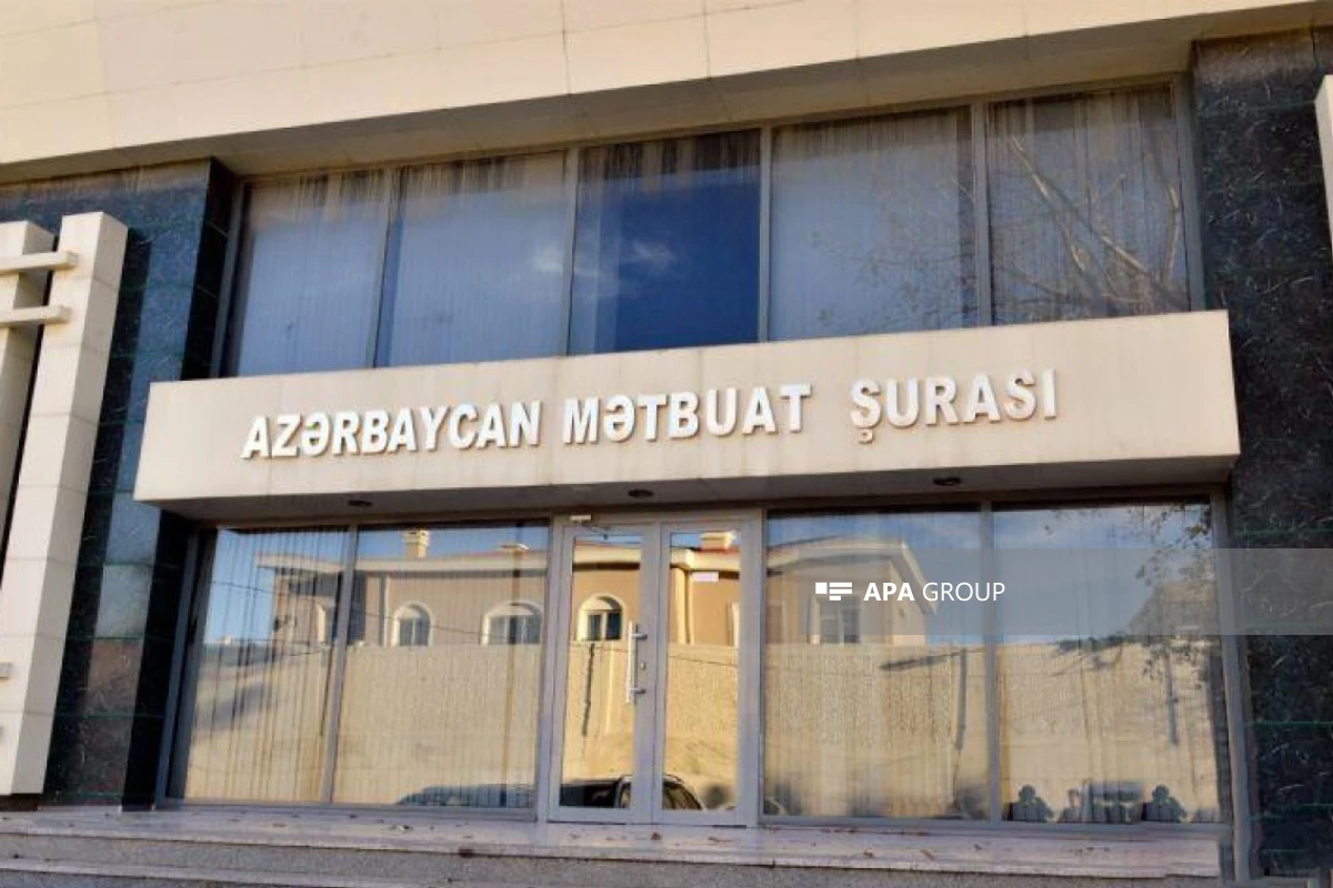 Mətbuat Şurasının növbəti qurultayı keçiriləcək&nbsp;