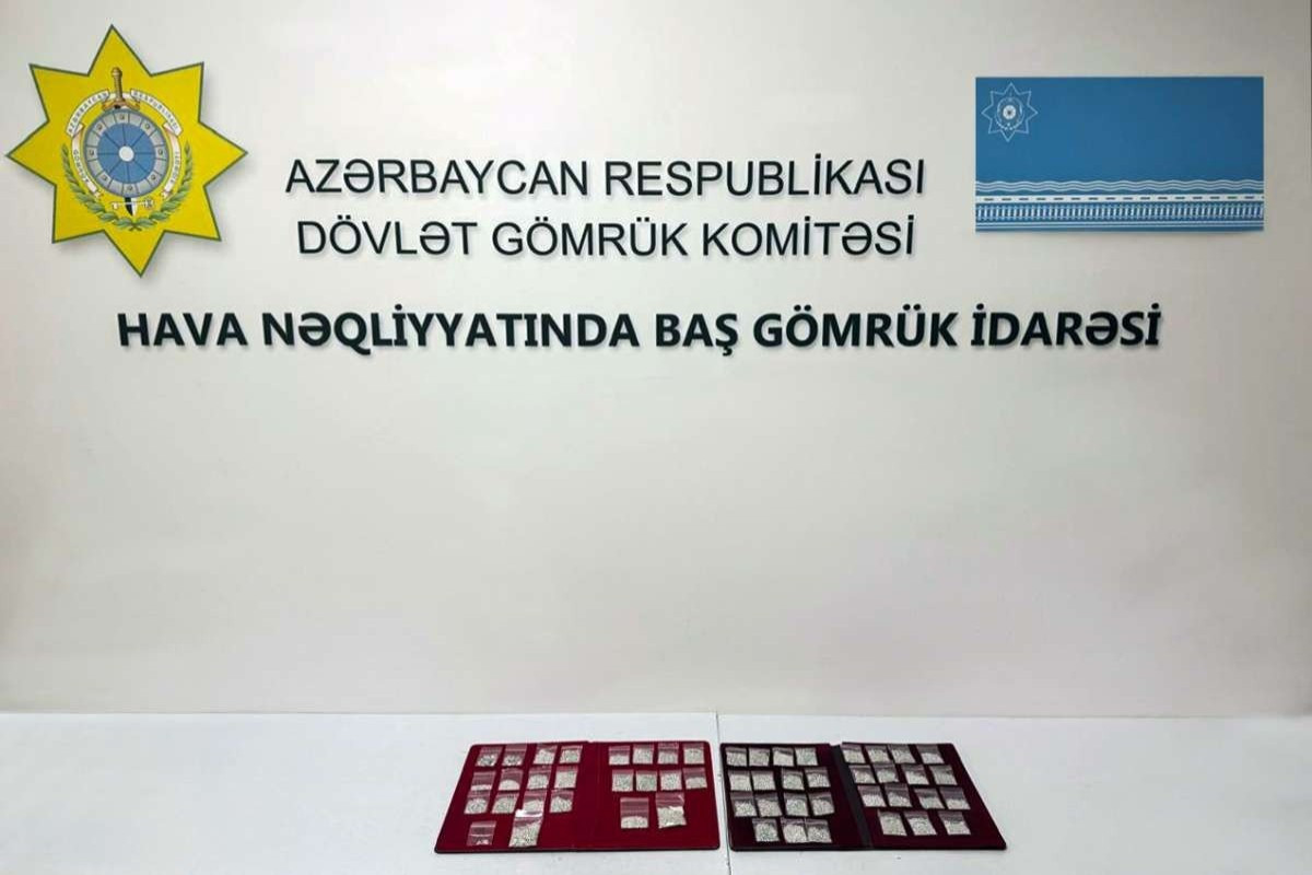 Gömrükdə 4 milyonluq əməliyyat