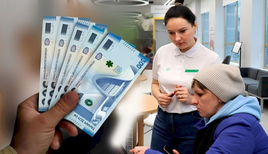Pensiyalar nə qədər artacaq? Yeni məbləğ AÇIQLANDI&nbsp;