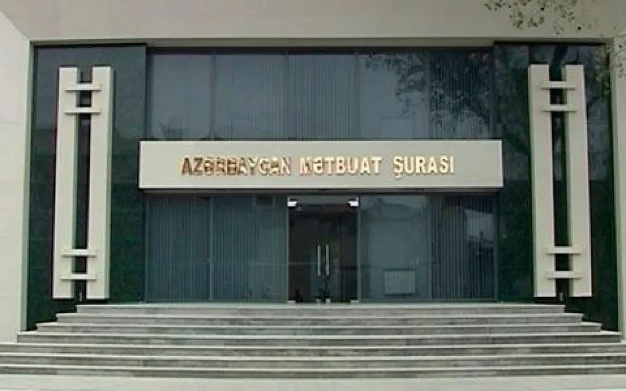Azərbaycan jurnalistlərinin IX qurultayının vaxtı dəyişdirilib&nbsp;