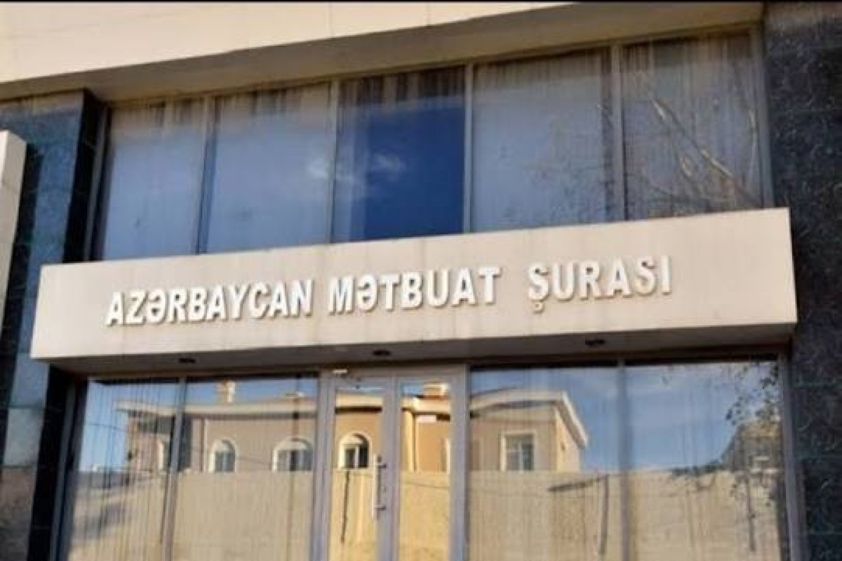 Sabah jurnalistlərin IX qurultayı keçiriləcək, MŞ-nın İdarə Heyətinə namizədlər bilinib&nbsp;