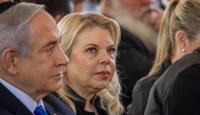 Netanyahunun arvadından İranla bağlı şok paylaşım&nbsp; &nbsp;- FOTO&nbsp;