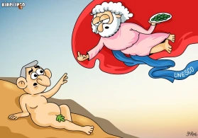 Ушел, не солоно хлебавши