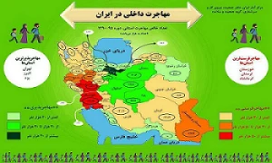 SOS: Güney Azərbaycan şəhərləri boşalır - İNFOQRAFİKA