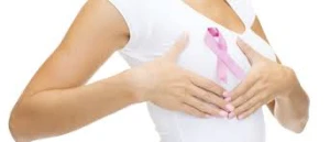 Süd vəzisi xərçənginin qarşısını almaq üçün nə edə bilərik?