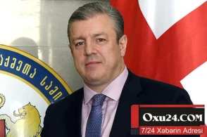 Gürcüstanın baş naziri istefa verdi