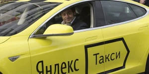 Erməni iş adamının şirkəti Azərbaycanda fəaliyyətə başladı - ŞOK!