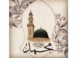 Həzrət Peyğəmbər (s) kimləri əfv etmirdi?