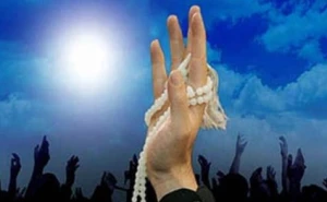 Qazılar Şurası Məhərrəm ayının başlanması ilə bağlı fətva verib