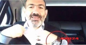 Paşinyan yenə qalmaqala düşdü - 50 min dollarlıq saatı ilə