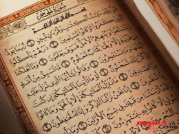 “Bismillah” sanki Allahın nişanıdır