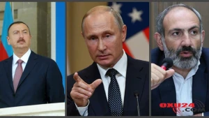 7 rayonun qaytarılması RAZILAŞDIRILIB: Prezidentlərin görüşündə... - Bütün DETALLAR ORTAYA ÇIXDI