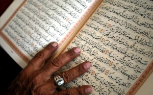 Quranda Azərbaycan haqqında nələr yazılıb? -