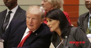 Rusiyadan açıqlama: “Heyli istefa verdi, Tramp zəifləyəcək”