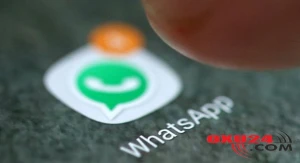 Hakerlər WhatsApp yazışmalarına yol tapıblar