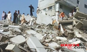 Pakistanda güclü zəlzələ oldu