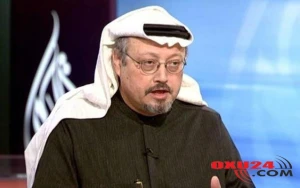 Səudiyyə Türkiyəyə milyonlar ödəməyə hazırdı - Şok DETALLAR