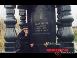 Lotu Bəxtiyarı “VOR” edən Vasya ilə bağlı ŞOK FAKTLAR:  İntihar, ya sui-qəsd? +VİDEO