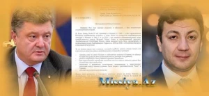Ukraynadakı səfirlə bağlı Poroşenkoya müraciət olundu