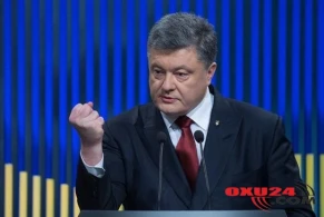 Ali Rada sədrinin müavini: “Poroşenko qaçdı