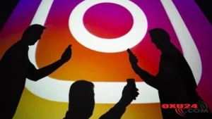 İnstaqramdan yenilik