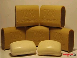 Min dərdə dəva - Paltar sabunu