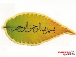 İnsan yatan zaman "Bismilləhir-Rahmənir-Rahim" deyərsə.