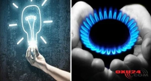 Türkiyədə işıq və qazın qiymətlərinə 10 faizlik endirim – Ərdoğan açıqladı