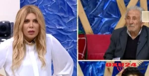 Azərbaycanda canlı yayımda  ŞOK :"Nəvəm oğlumun arvadı ilə münasibətdə olurdu..."+VİDEO