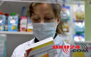 Ermənistanda 10 nəfər “donuz qripi”nə yoluxub