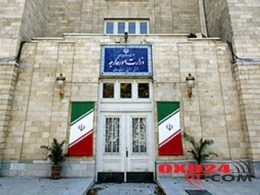 İran XİN: Gürcüstana getməyin