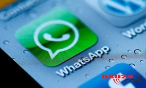 "WhatsApp" profillərinə "Facebook" hesabı əlavə edilə biləcək