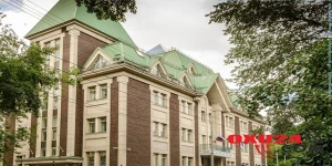 Tanınmış bakılıya Rusiyada yüksək vəzifə verildi