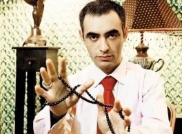 Как привлечь богатство и удачу?