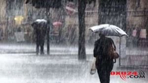 Nazirlikdən Hava XƏBƏRDARLIĞI