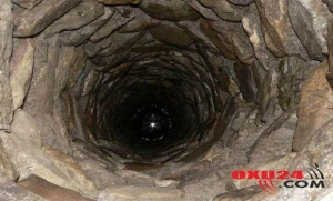 Cadugərlikdə ittiham edilən qadını və dörd ovladını balta ilə doğrayıb quyuya tökdülər