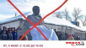 Azərbaycanlılar Gürcüstanda ayağa qalxdı – Parlamentin qarşısında aksiya olacaq