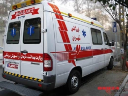 İranda terror: 20 ölü