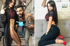 Naz Mila İngiltərə mediasında