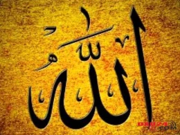 Quranın Allah sözü olmasının sübutları 17 Fevral