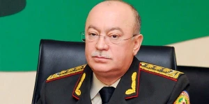 AFB Bank Neçəyə Satılıb? – Qiymət Açıqlandı