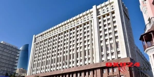 Əfv Məsələləri Komissiyasının iclası oldu