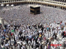 Azərbaycandan Həccə getmək istəyənlərin sayı 150-ni keçib