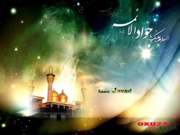 Kor insana şəfa verən altıaylıq körpə