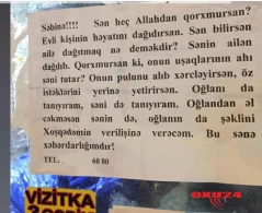 Bakıda metronun çıxışında vurulan xəbərdarlıq hamının diqqətini çəkdi: "Səbinə! Evli kişinin həyatını dağıdırsan..." - FOTO
