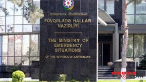 Bu rayon və şəhərlərdə yaşayanların nəzərinə - FHN işə qəbul elan etdi