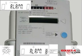 DİQQƏT! Qaz sayğacınızda bu yazılar çıxırsa...