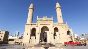 Ramazan ayı ilə bağlı fətva verildi